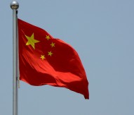 Chinese flag